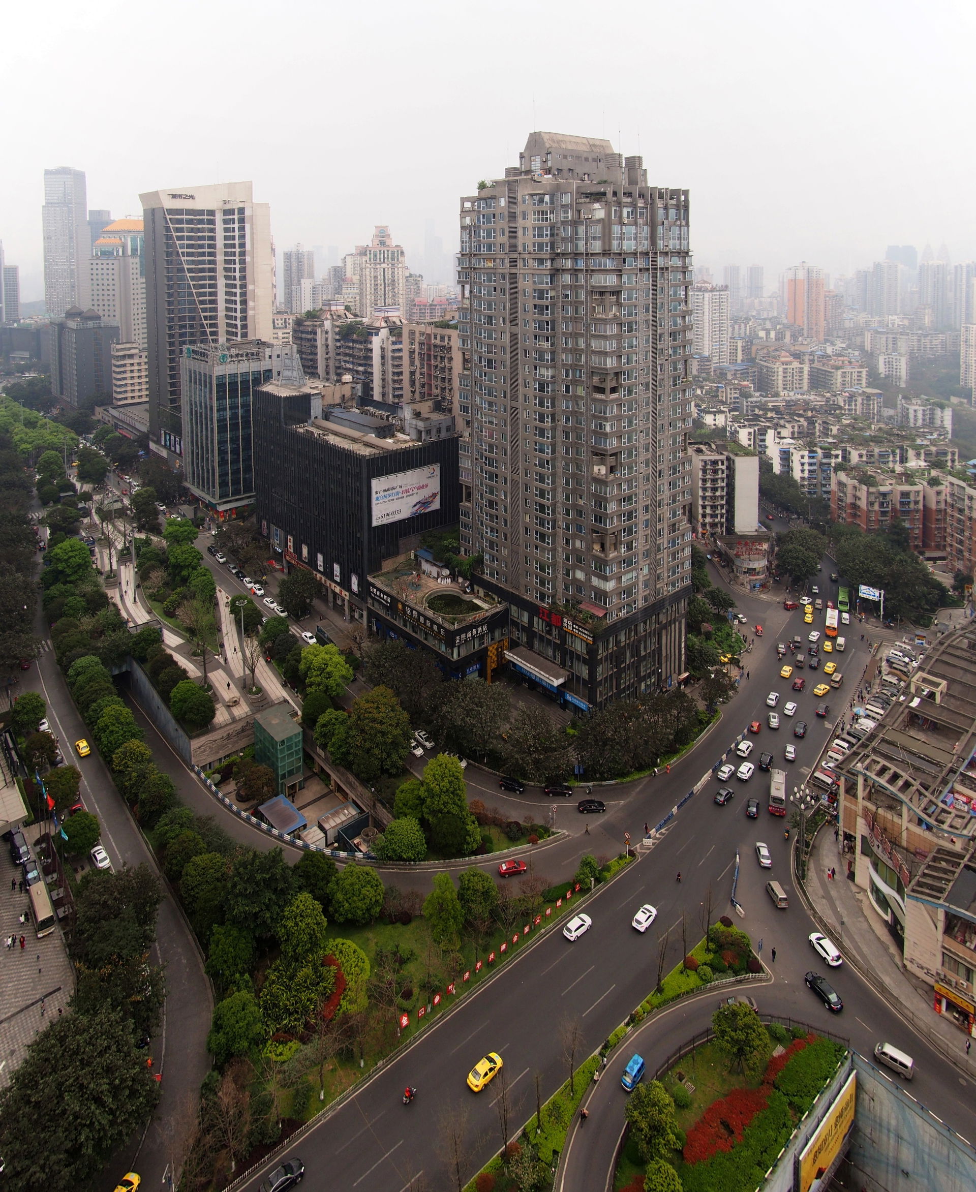 重庆南坪镇 - Nanping Town - 2016.03