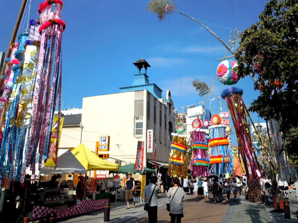 The 2010 Taira Tanabata Festival in Iwaki City, Fukushima Prefe…
