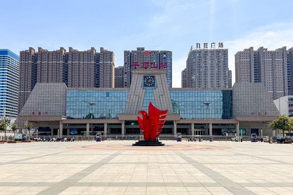 Pingdingshan