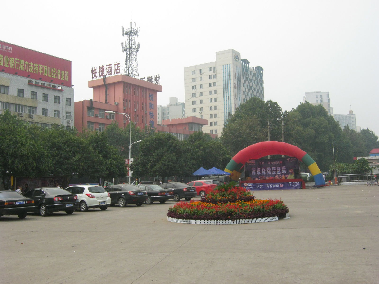Pingdingshan