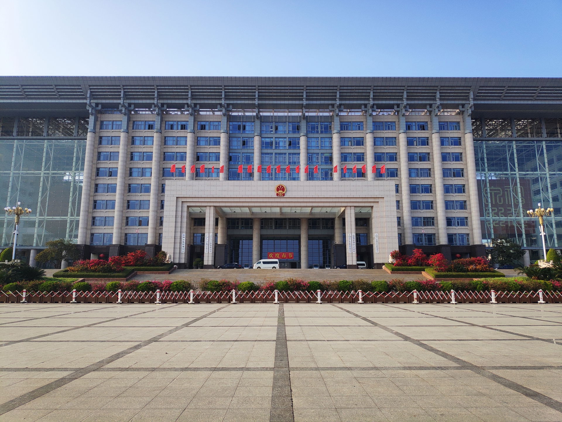 ​泉州市监察委员会,中国人民政治协商会议泉州市委员会,福建省泉州市人民代表大会常务委员会,中国共产党泉州市委员会,福建省泉州市…
