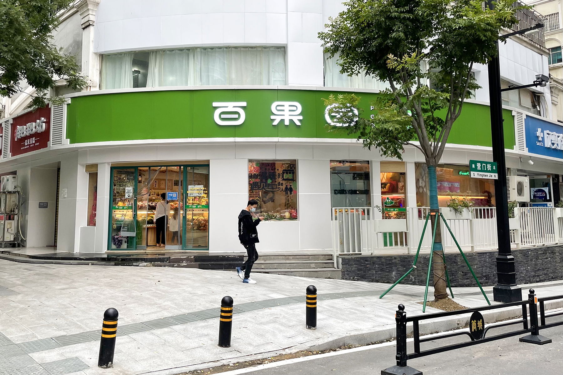 Pagoda shop on Yingmen Street