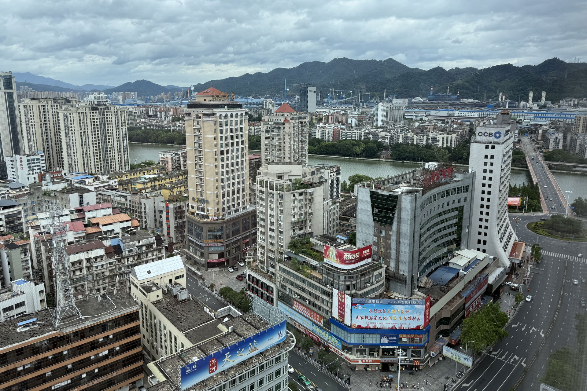 The view of downtown in Sanming, Fujian province, photographed …
