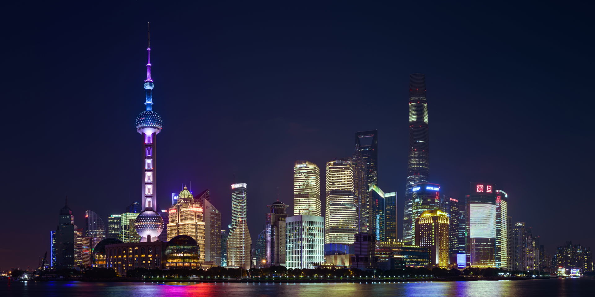 HDR panorama of Pudong, Shanghai, China. Stitched from 12 indiv…