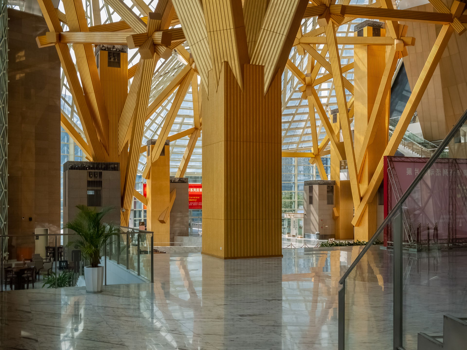 Shenzhen Concert Hall - Interior