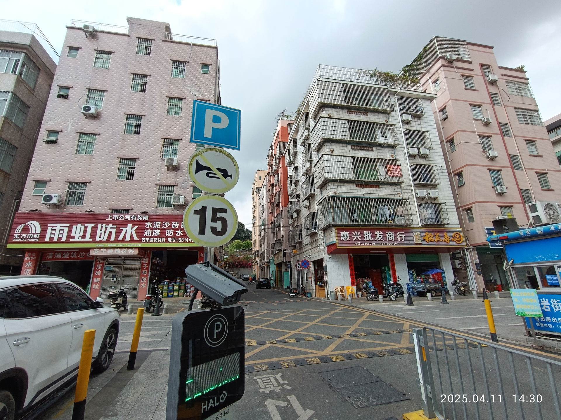 SZ Shenzhen Longhua Shiyan Beihuan Road in April 2025