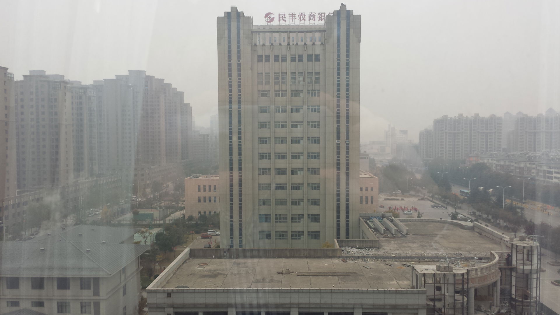 View of Suqian City Jiangsu province