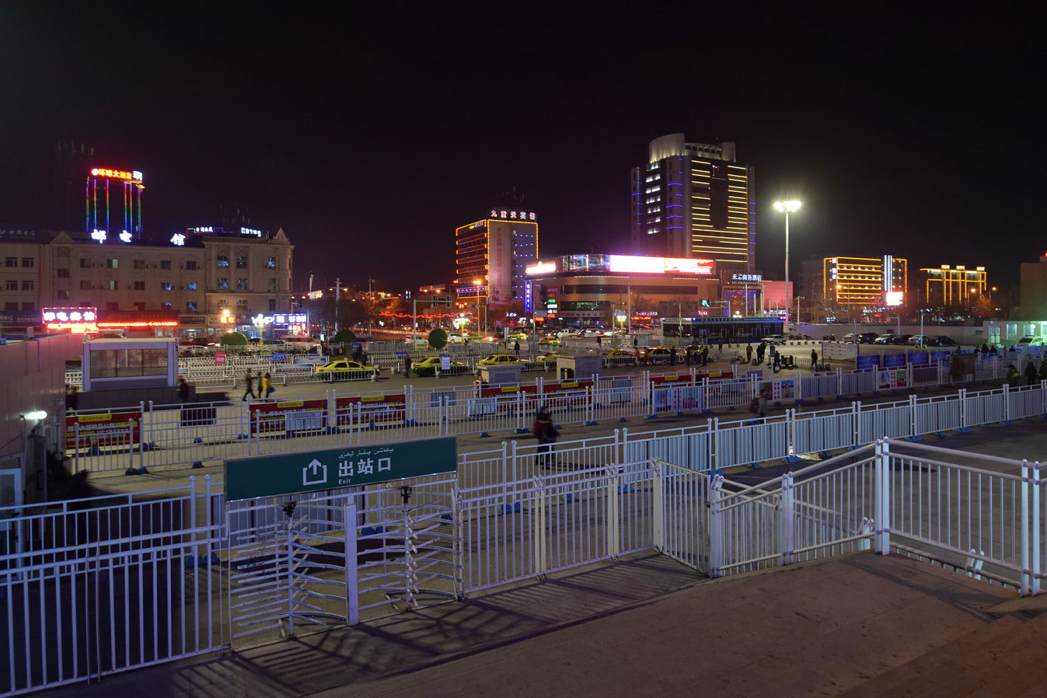 Night scene of downtown Hami City, view from Hami Railway Stati…