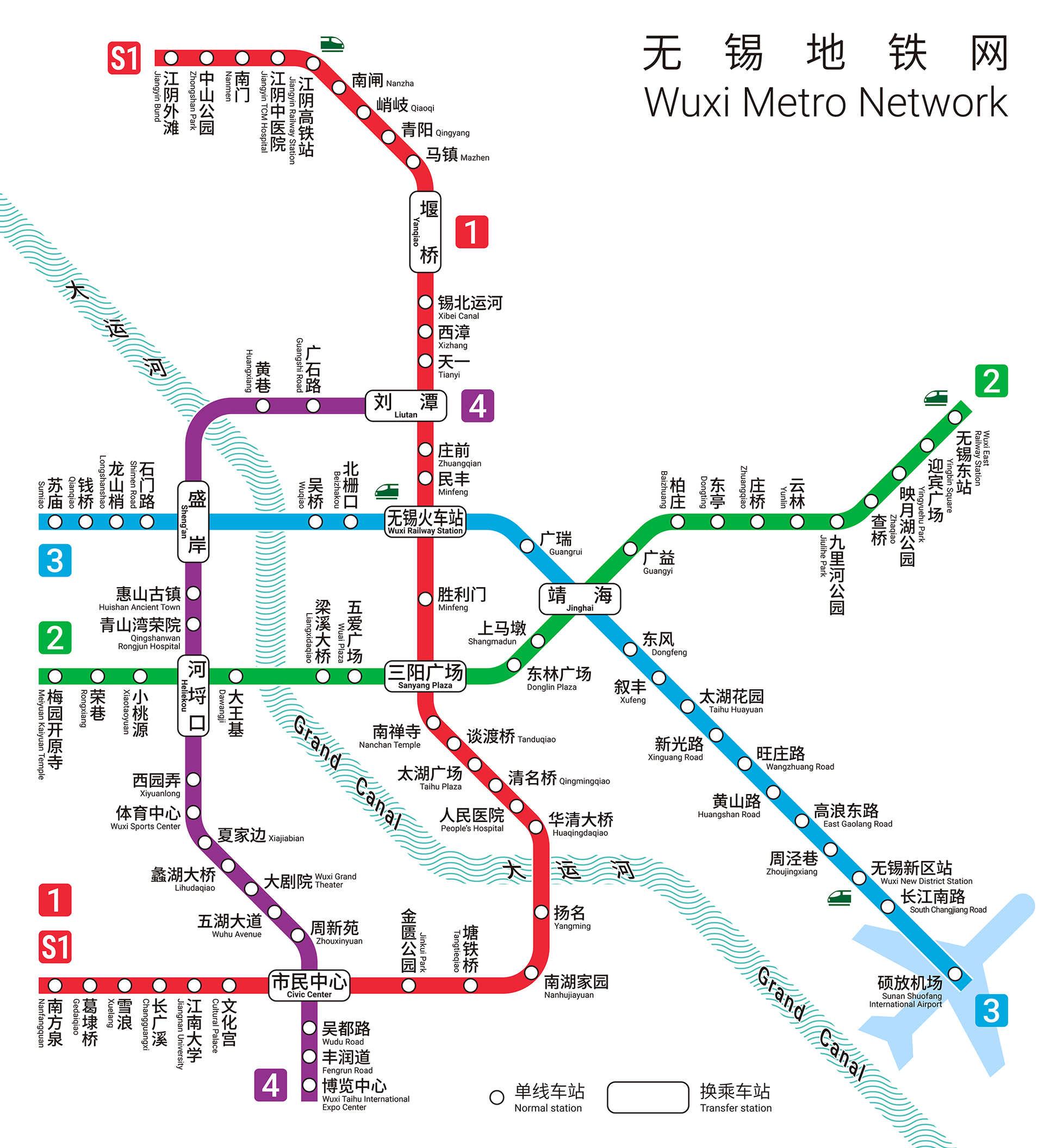Wuxi Metro Network