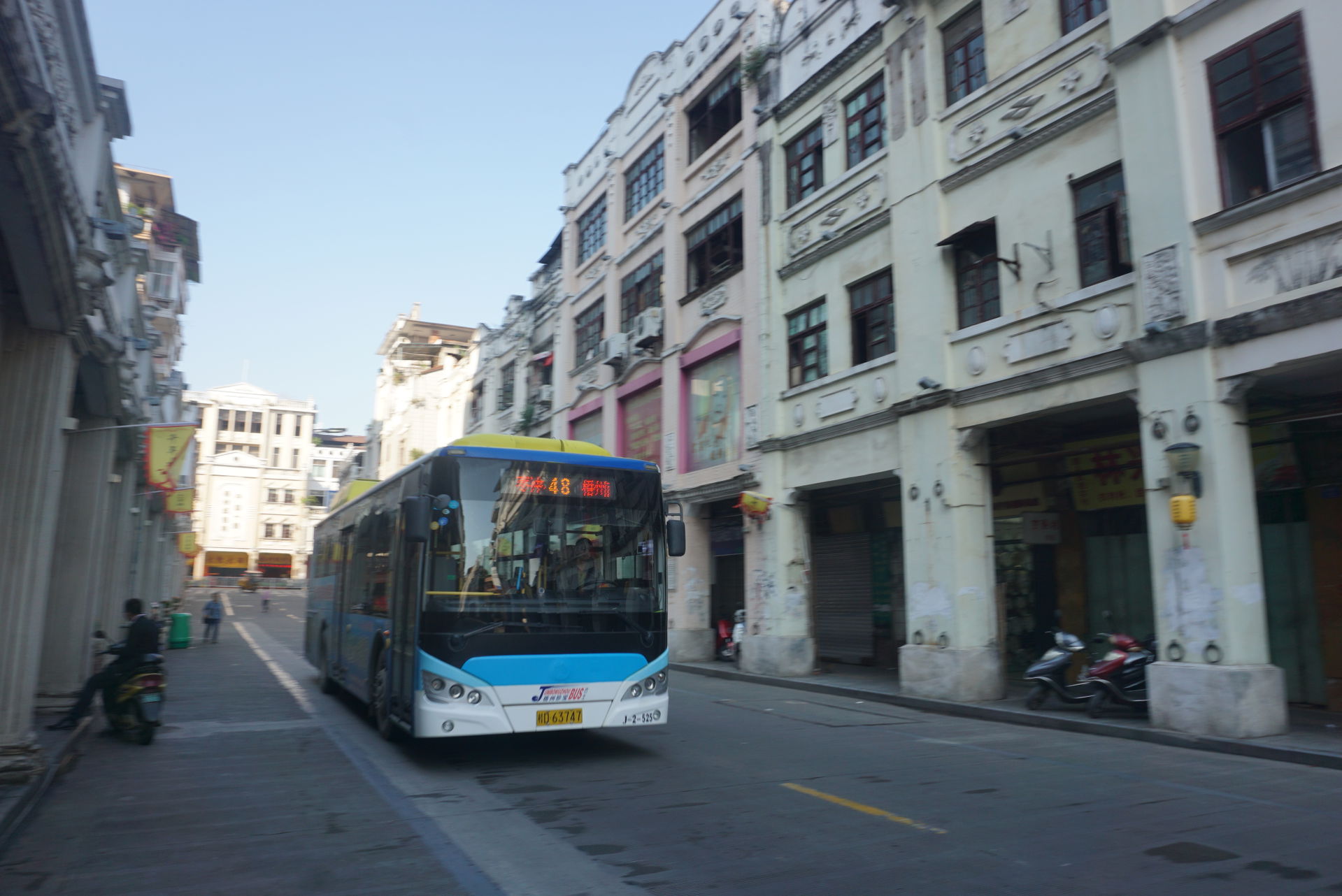 Chinese Verandas Town, in Wuzhou, Guangxi Zhuang Autonomous Reg…