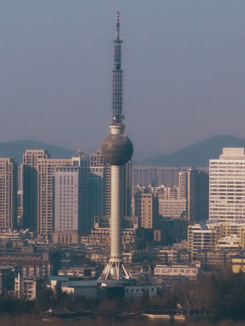 Xuzhou TV Tower