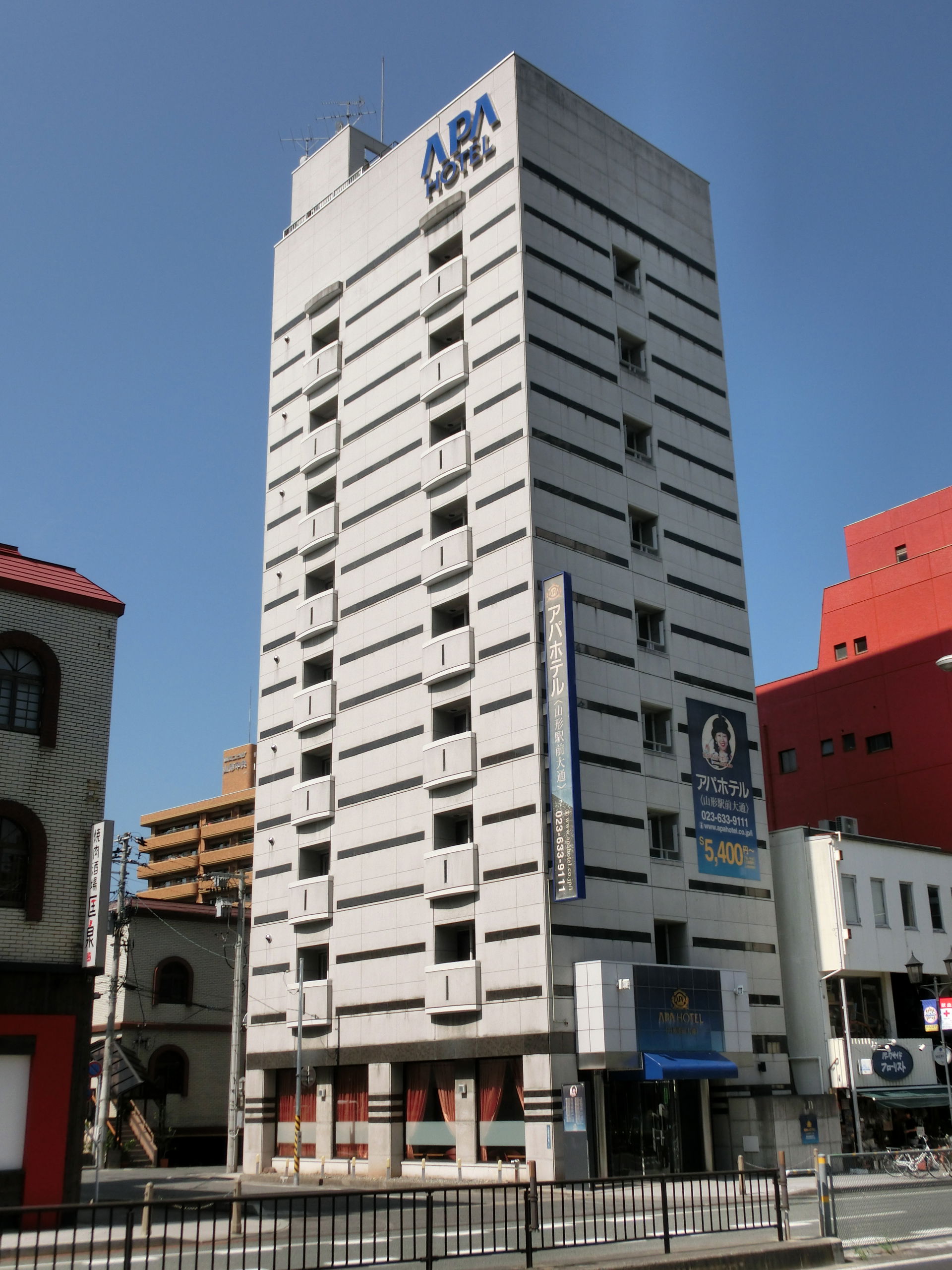 APA Hotel Yamagata-Ekimaeodori