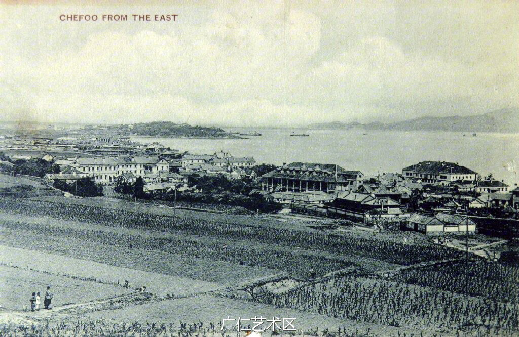Chefoo (Zhifu, Yantai) from the east