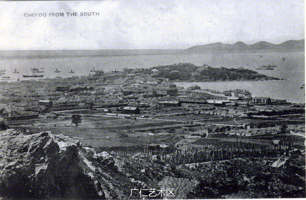 Chefoo (Zhifu, Yantai) from the south