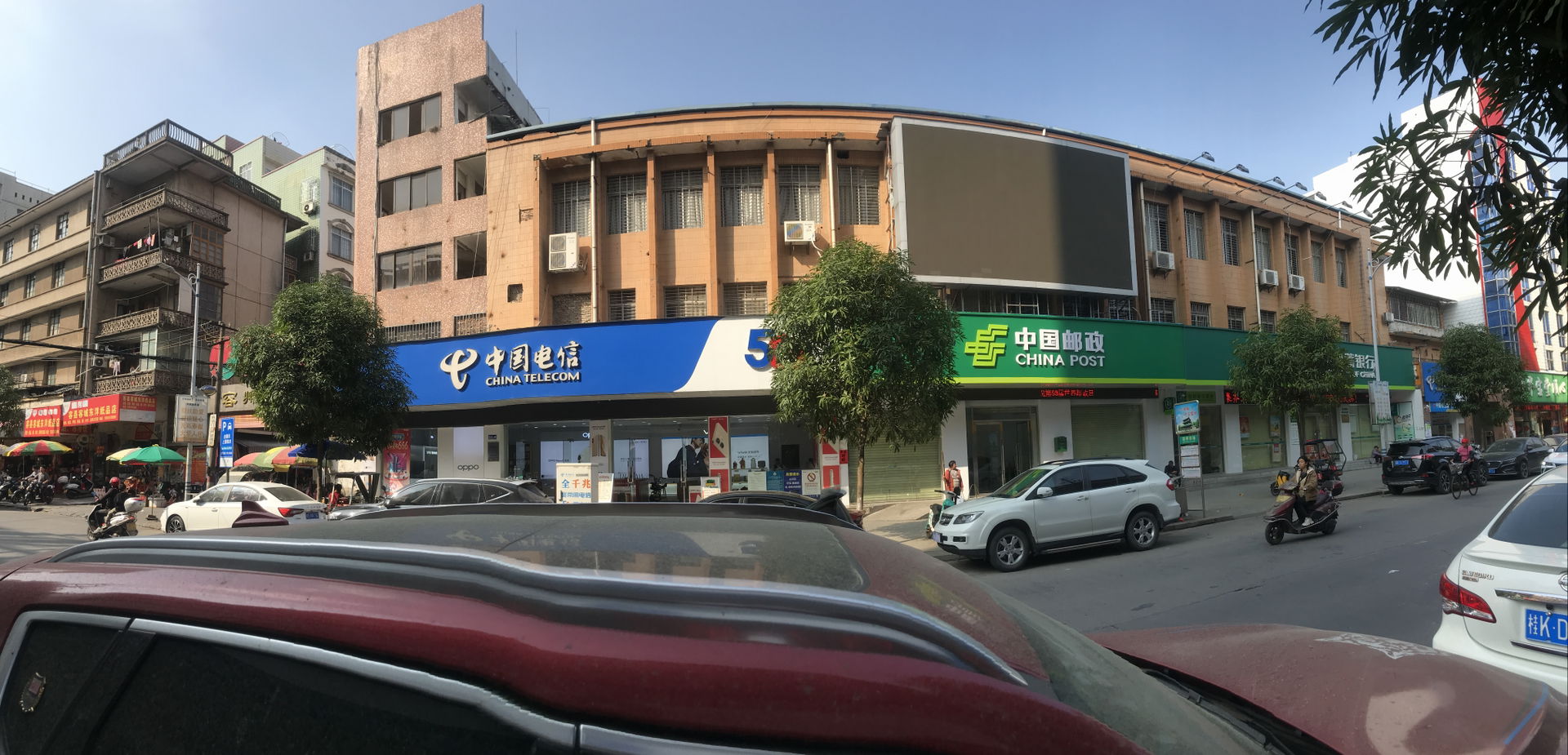 ​广西玉林市容县容州镇中国邮政新北邮政支局前
