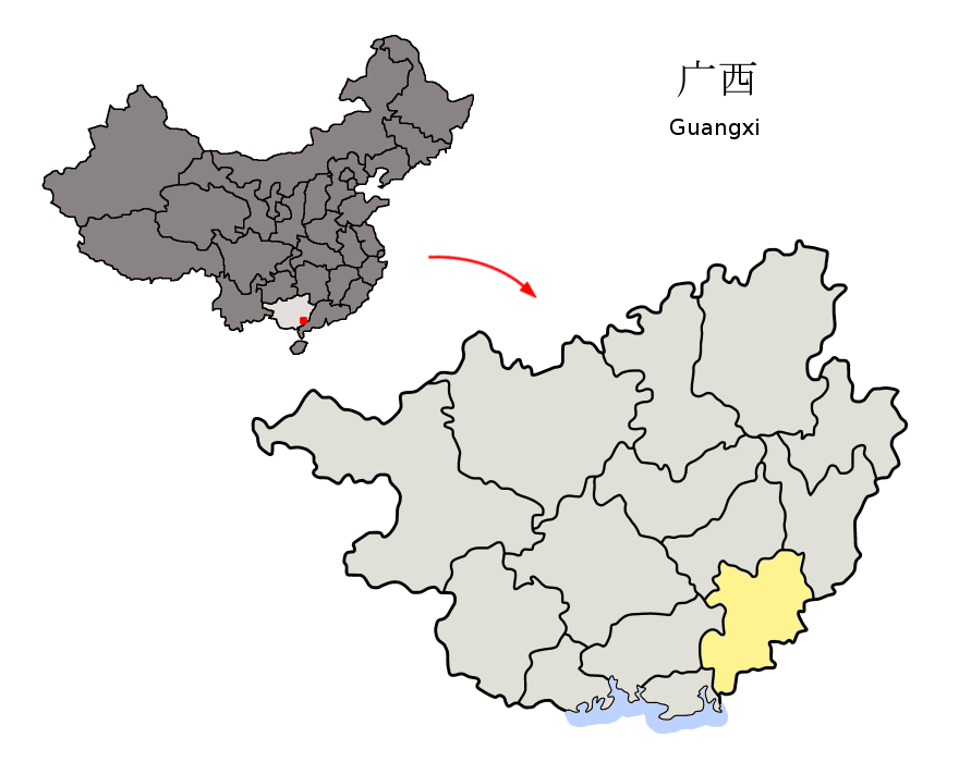Location of Yulin Prefecture (yellow) within Guangxi Autonomous…