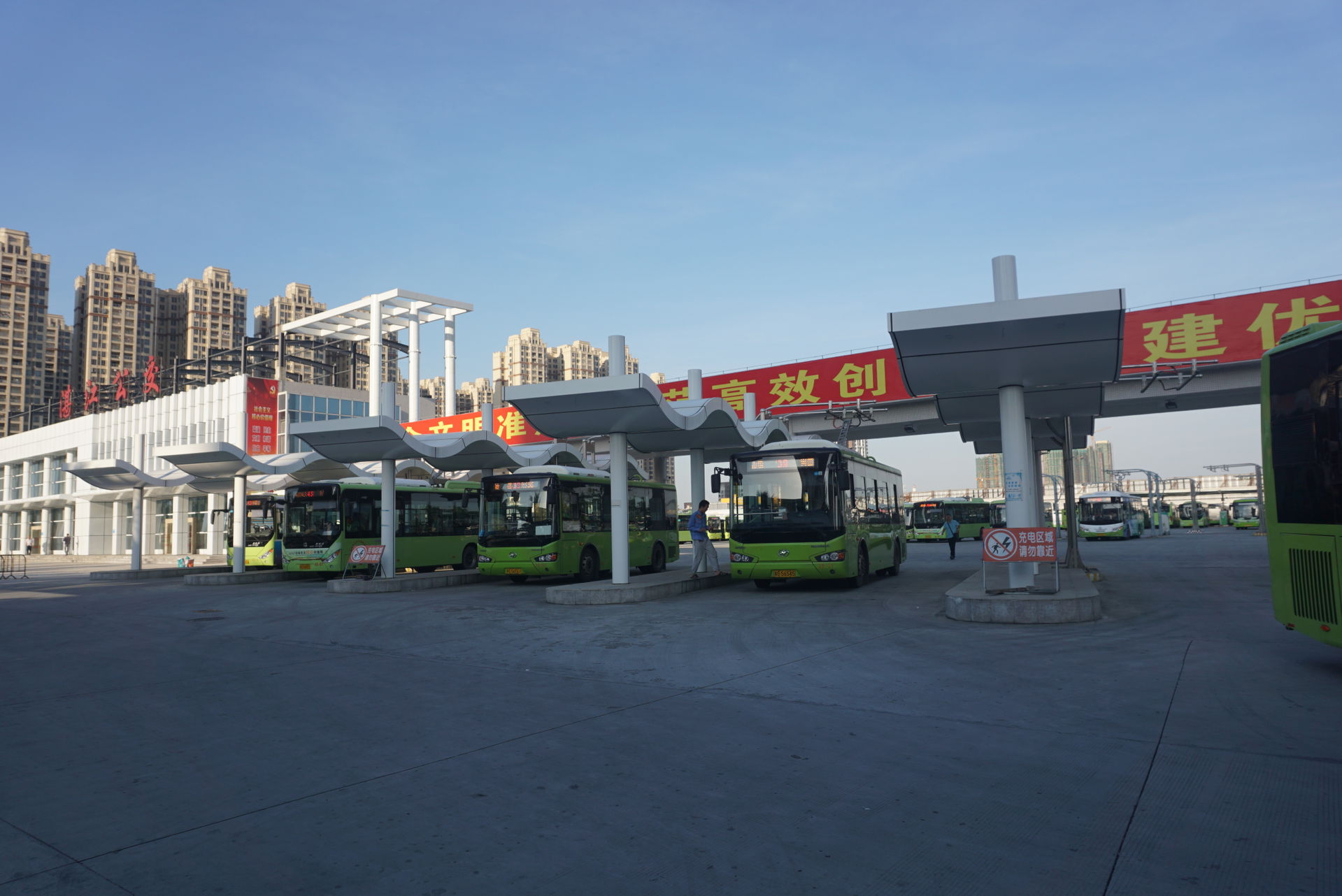 Buses charging at Haitian Terminal, Zhanjiang, Guangdong Provin…