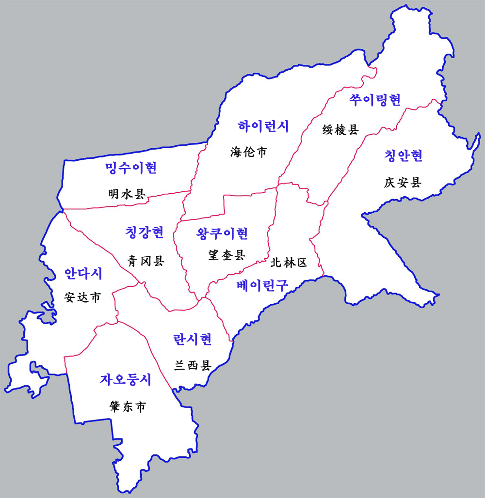 쑤이화시  현급구역