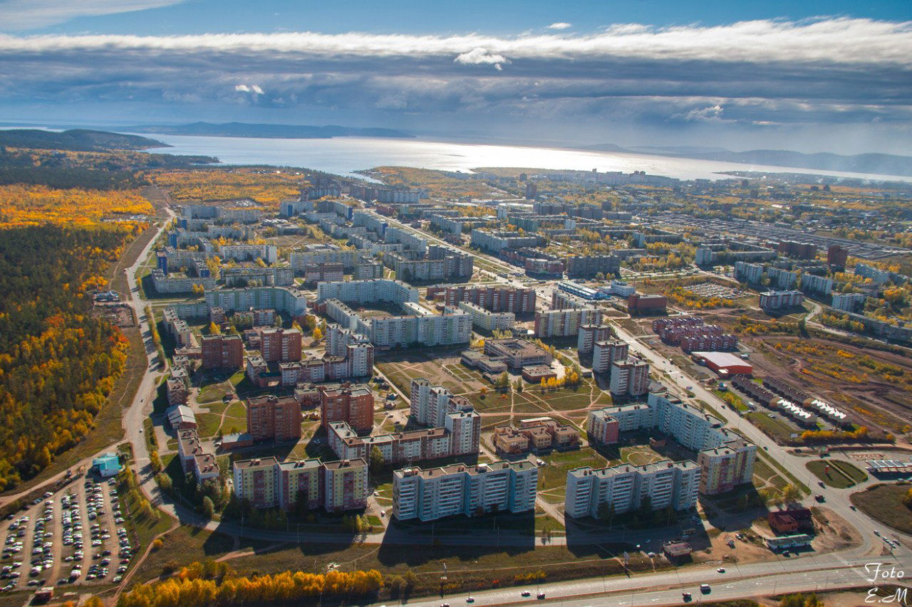 Bratsk vue du ciel.