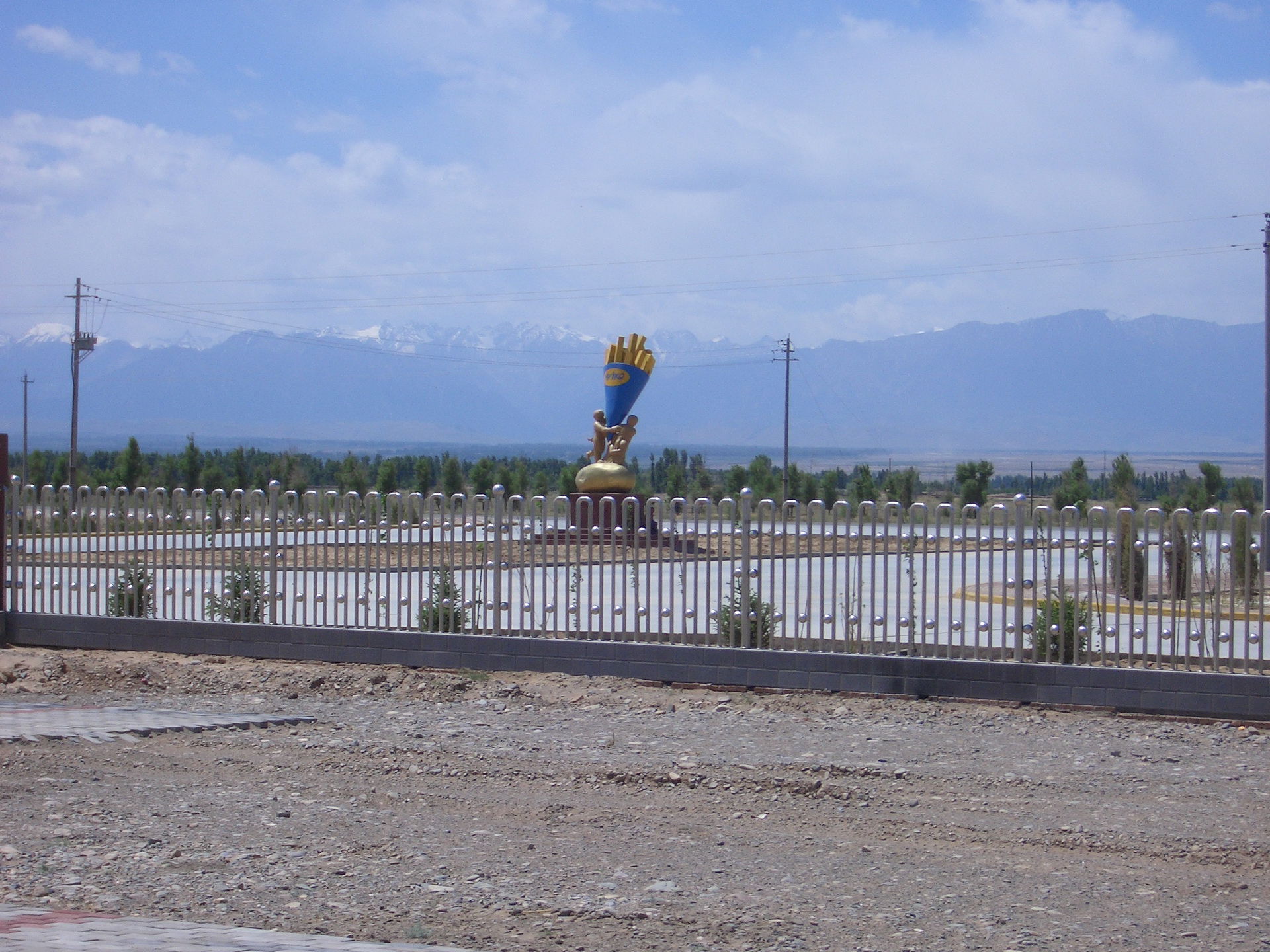 view from the AViko factory in China to the mountains. (Accordi…