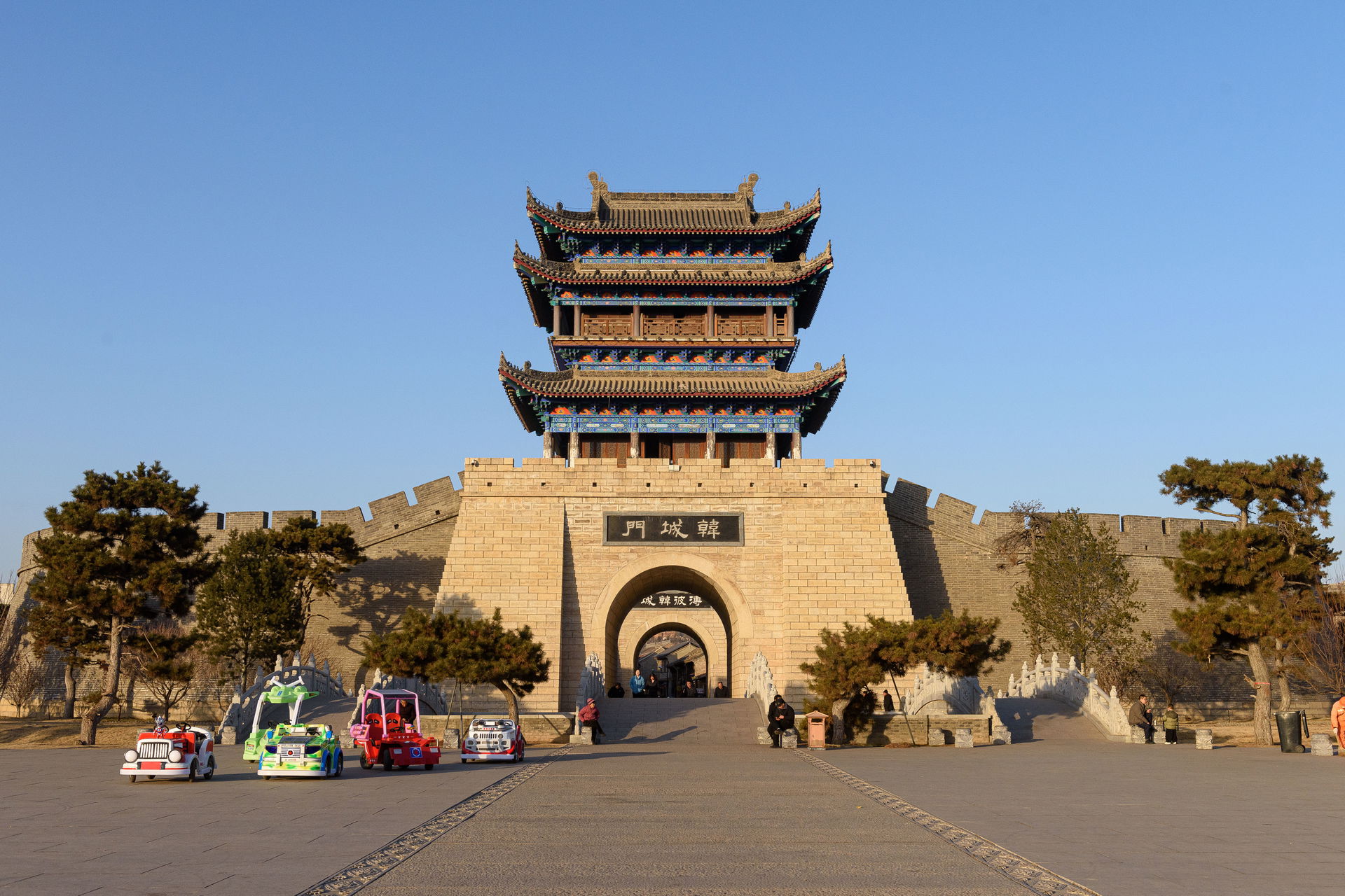 The south gate.