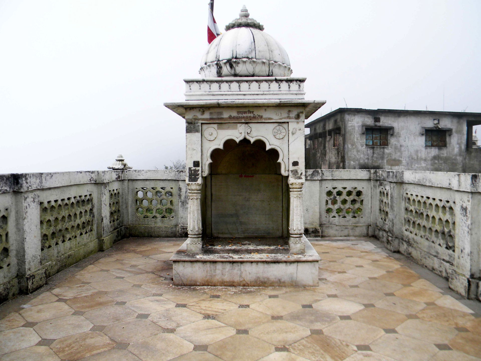 Chandranan Tonk, Shikharji, Jharkhand, Giridih district, Jharkh…