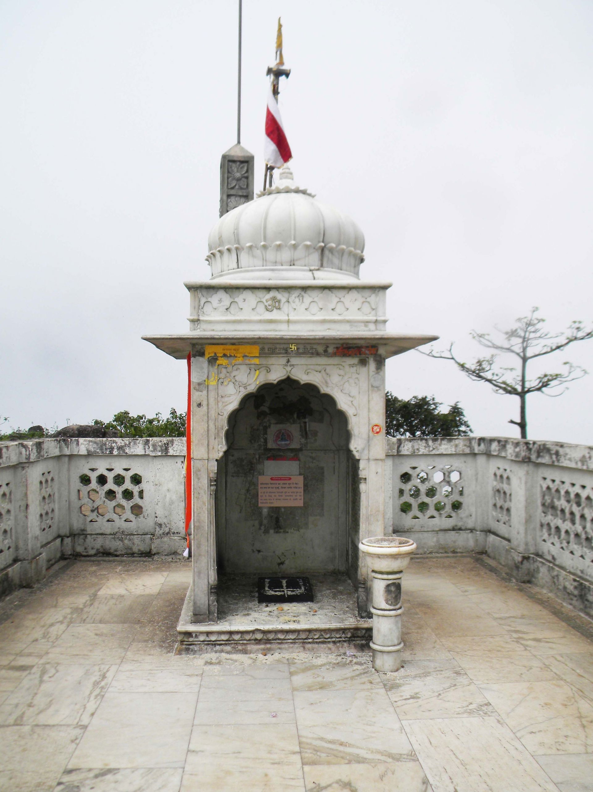 Mallinath Tonk, Shikharji, Giridih district, Jharkhand, India.