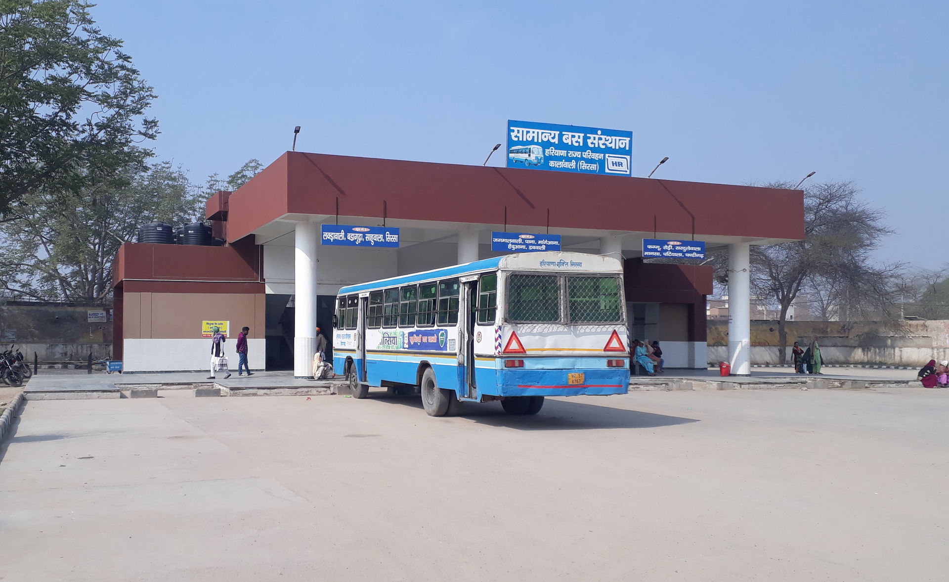 This picture is of the new bus stand of Kalanwali.