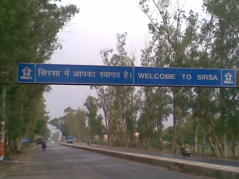 enterin to sirsa