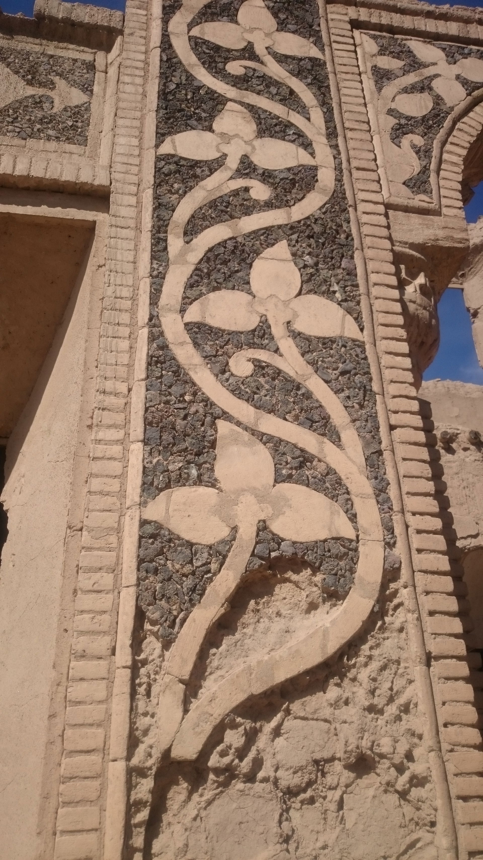 خانه ناظم درسیرجان