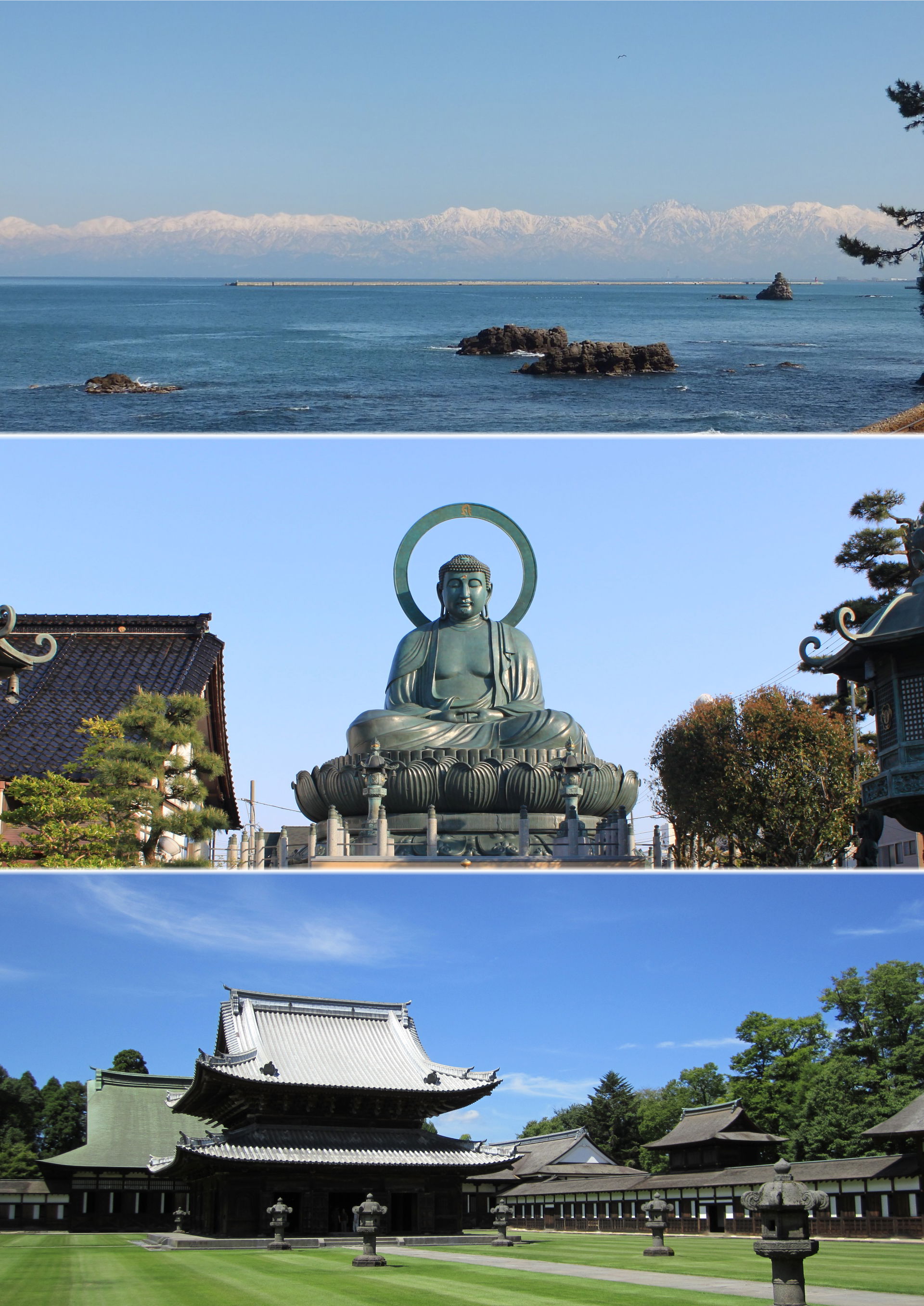 Takaoka montage