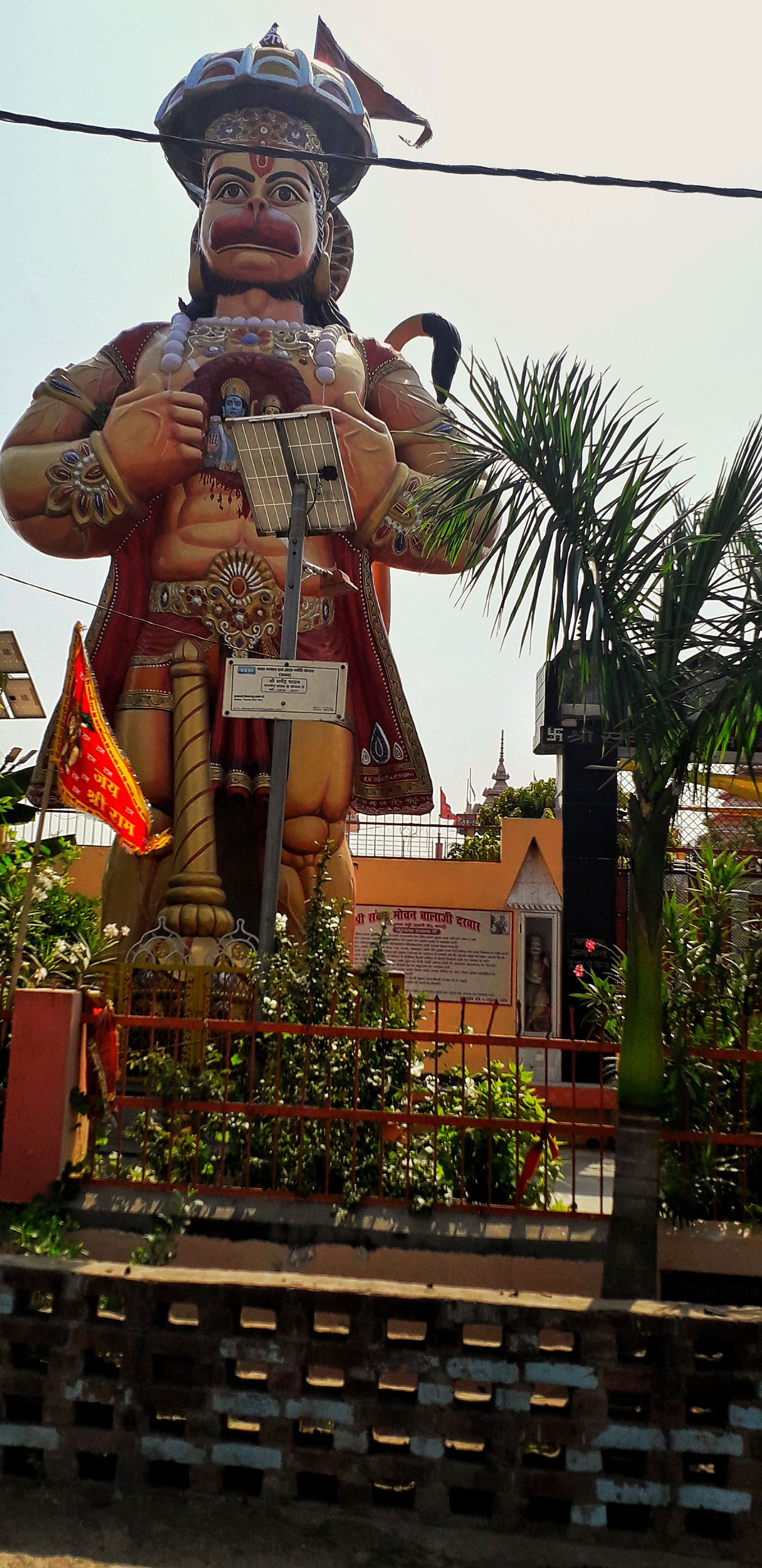 Balaji Temple Budaun