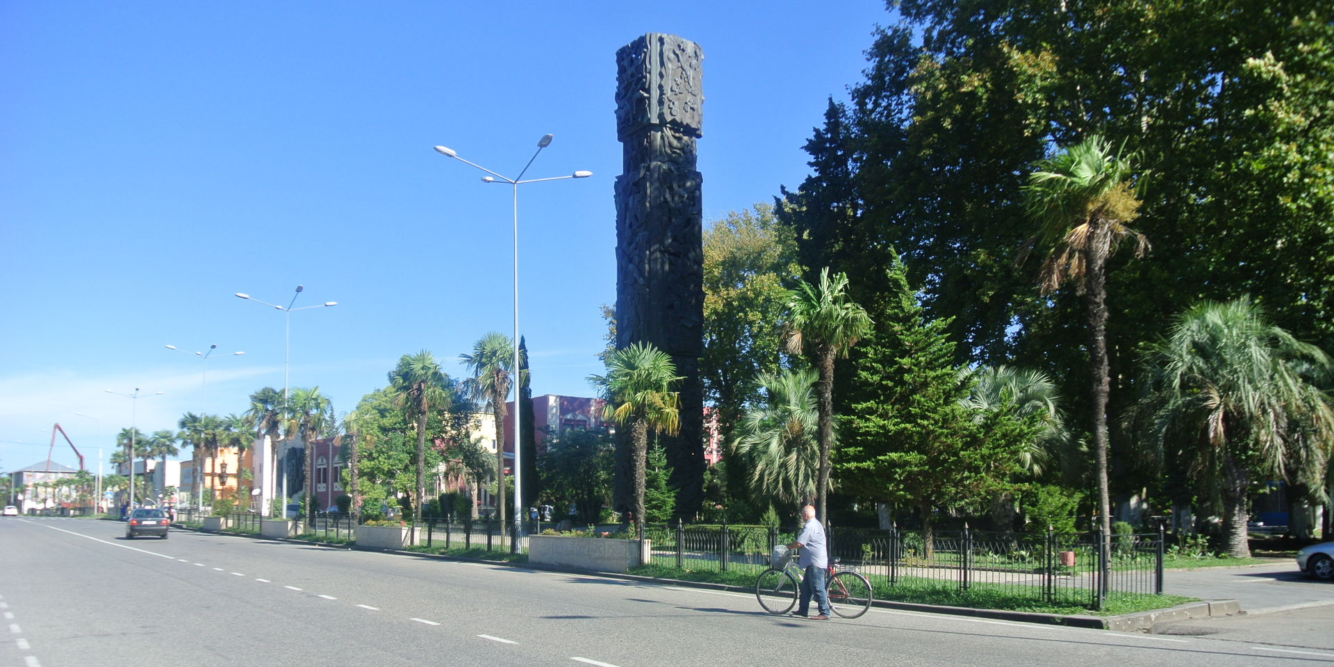 Main Street of Abasha, Georgia