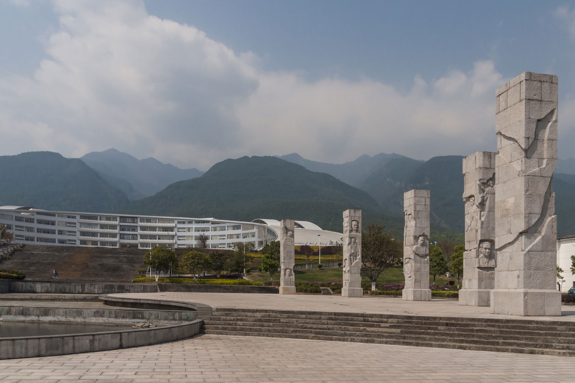 Dali, Yunnan, China: Dali University