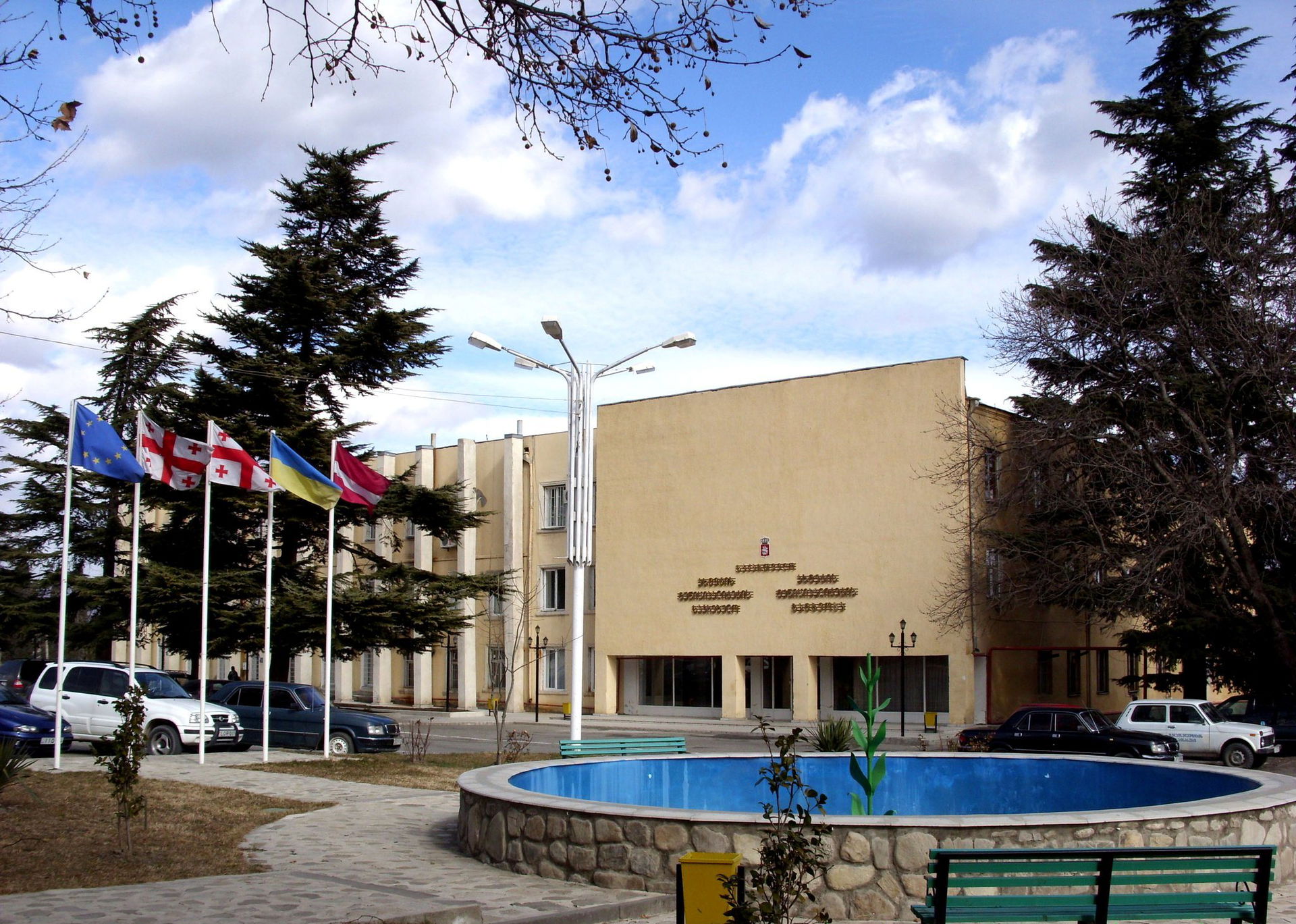 Akhmeta municipal building