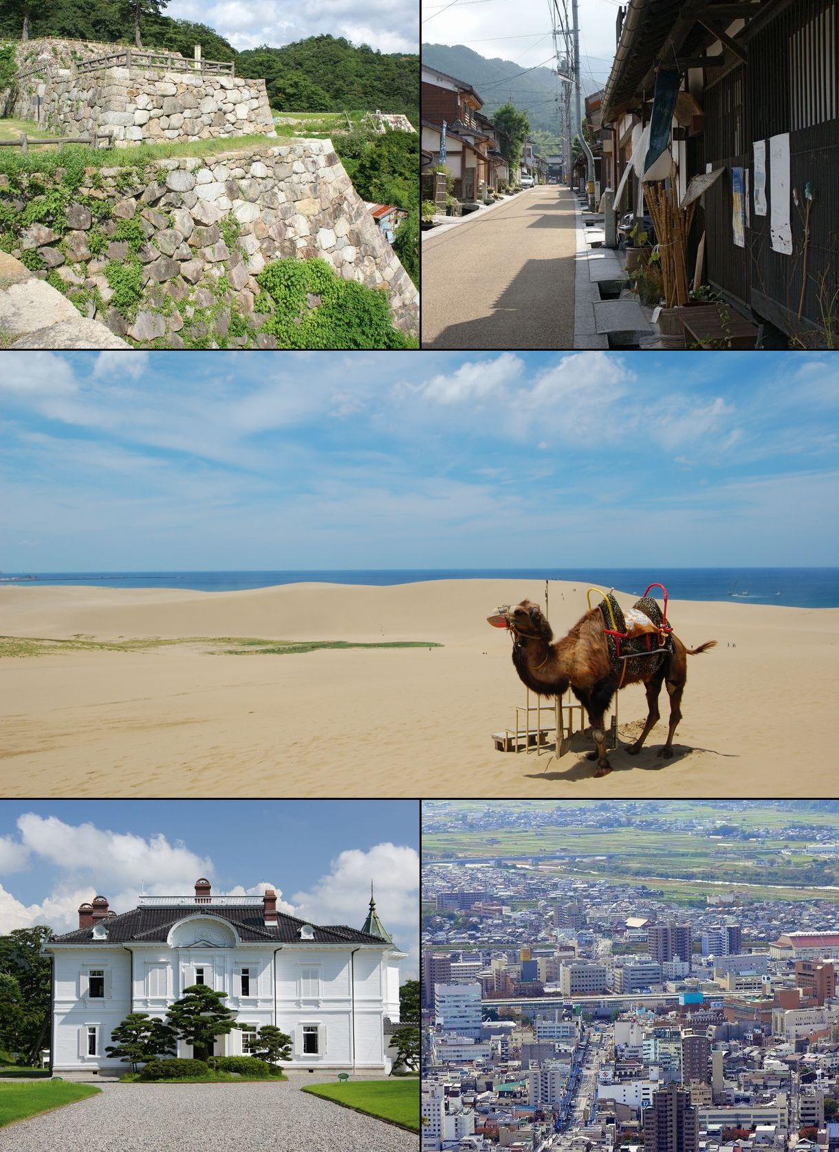 Tottori City, JAPAN
From top left:Tottori Castle, Shikano(old c…