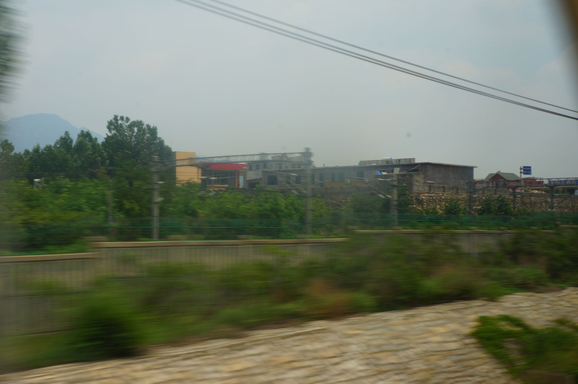 201606 Jieshou Station