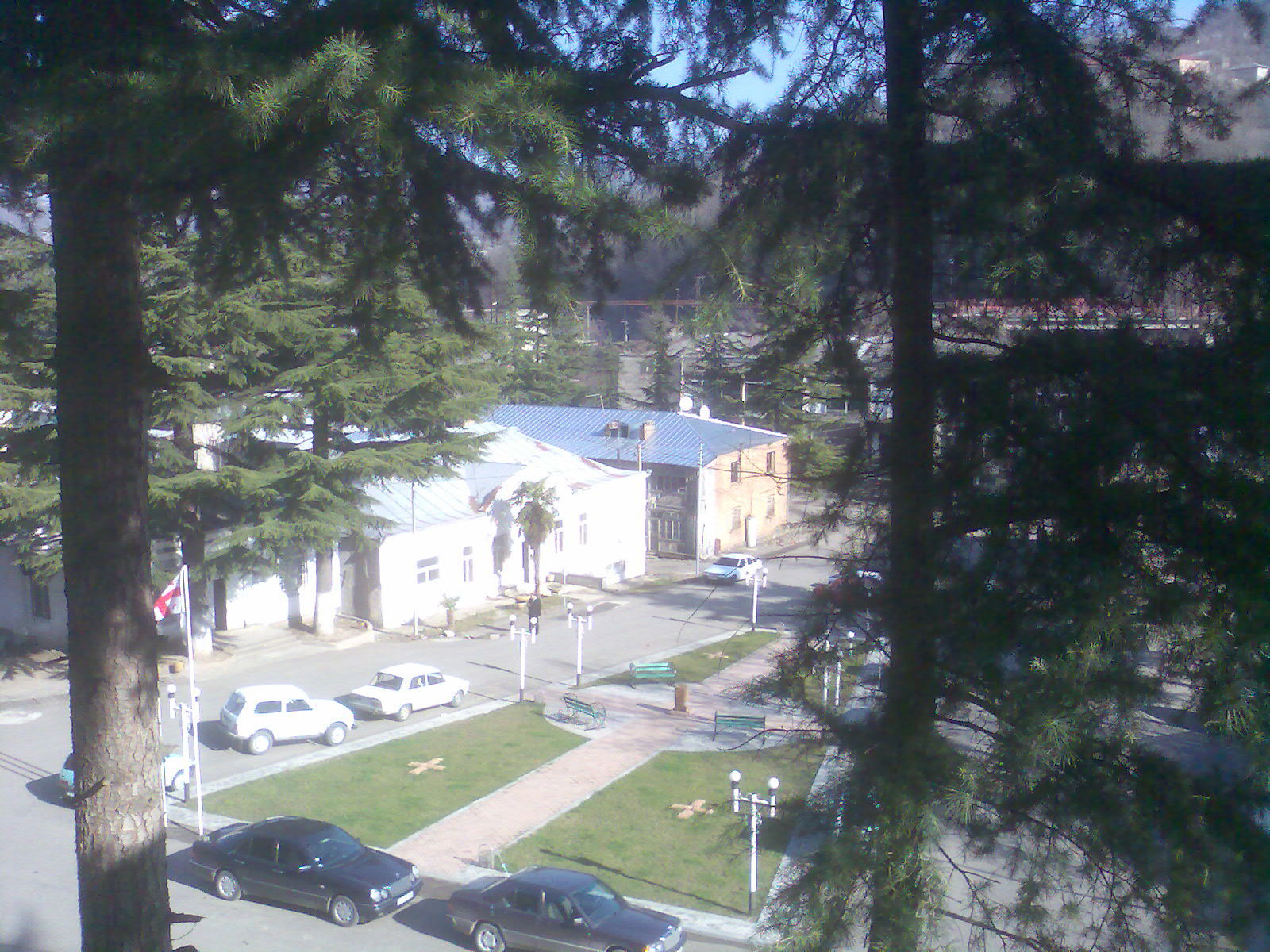 Kharagauli Center