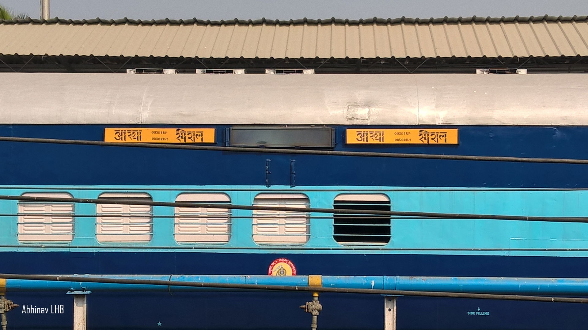 00561 Kamakhya - Malatipatpur (Puri) ASTHA CIRCUIT SPECIAL TRAI…