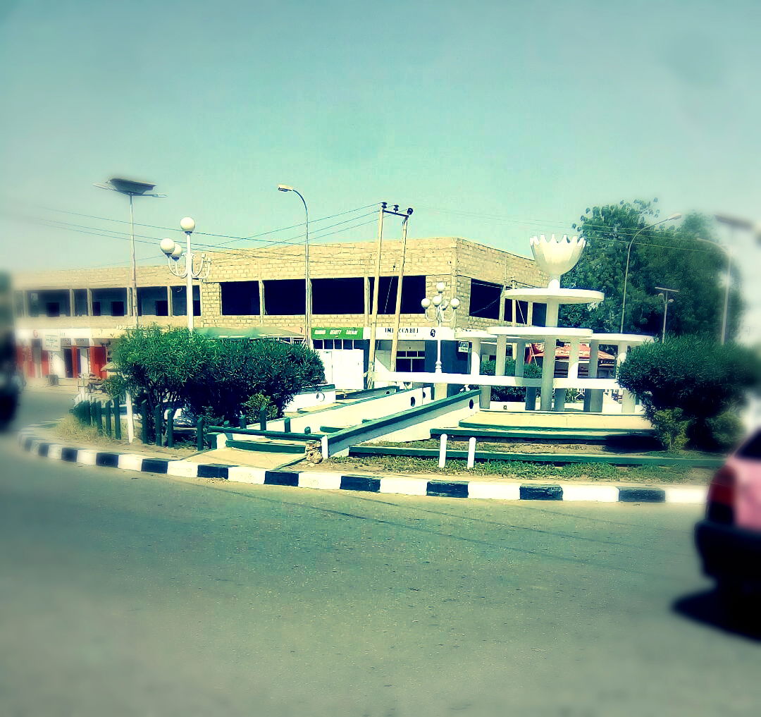 A tourist attraction site in Kastina state Nigeria