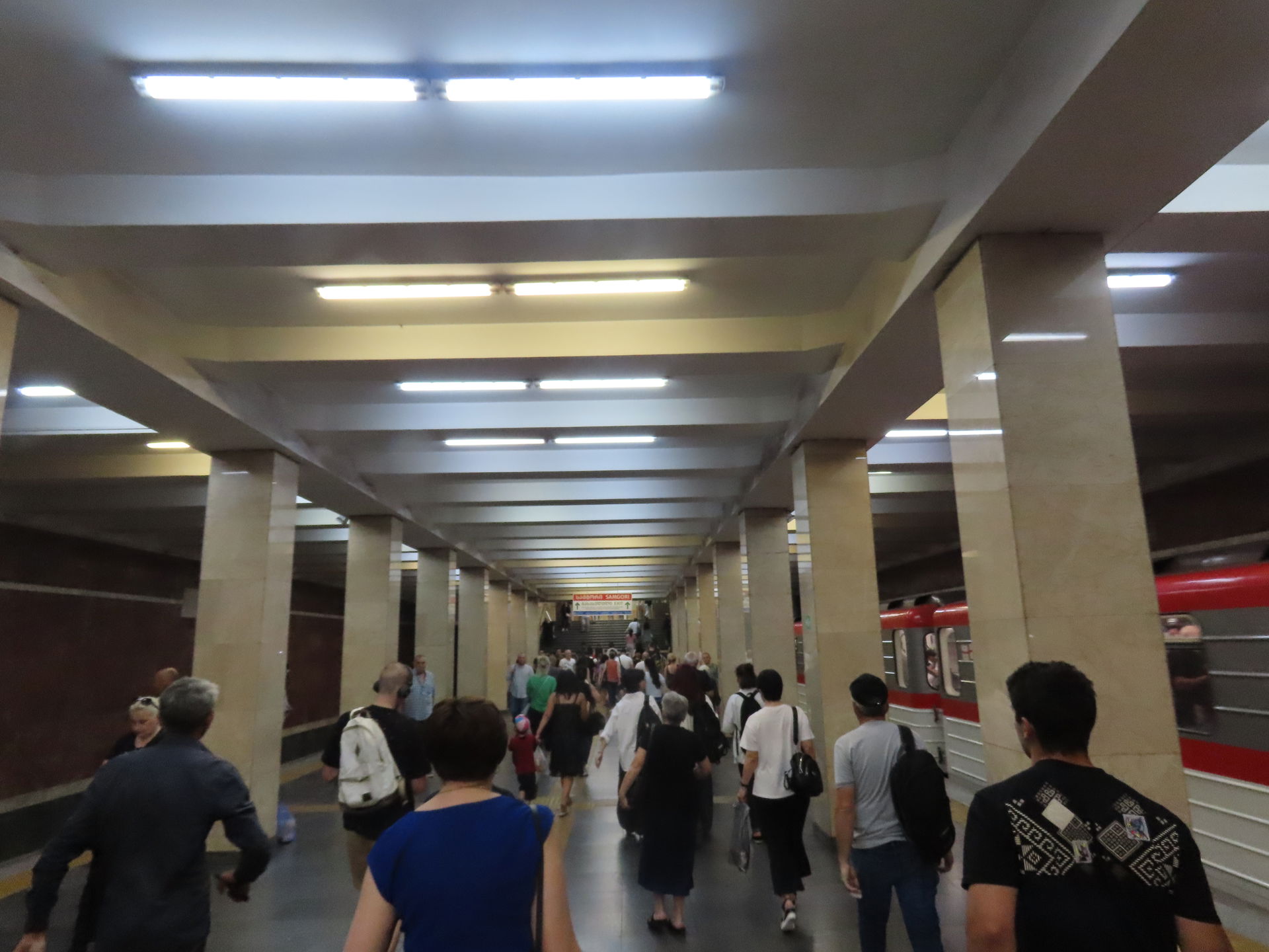 Samgori (Metrostation)