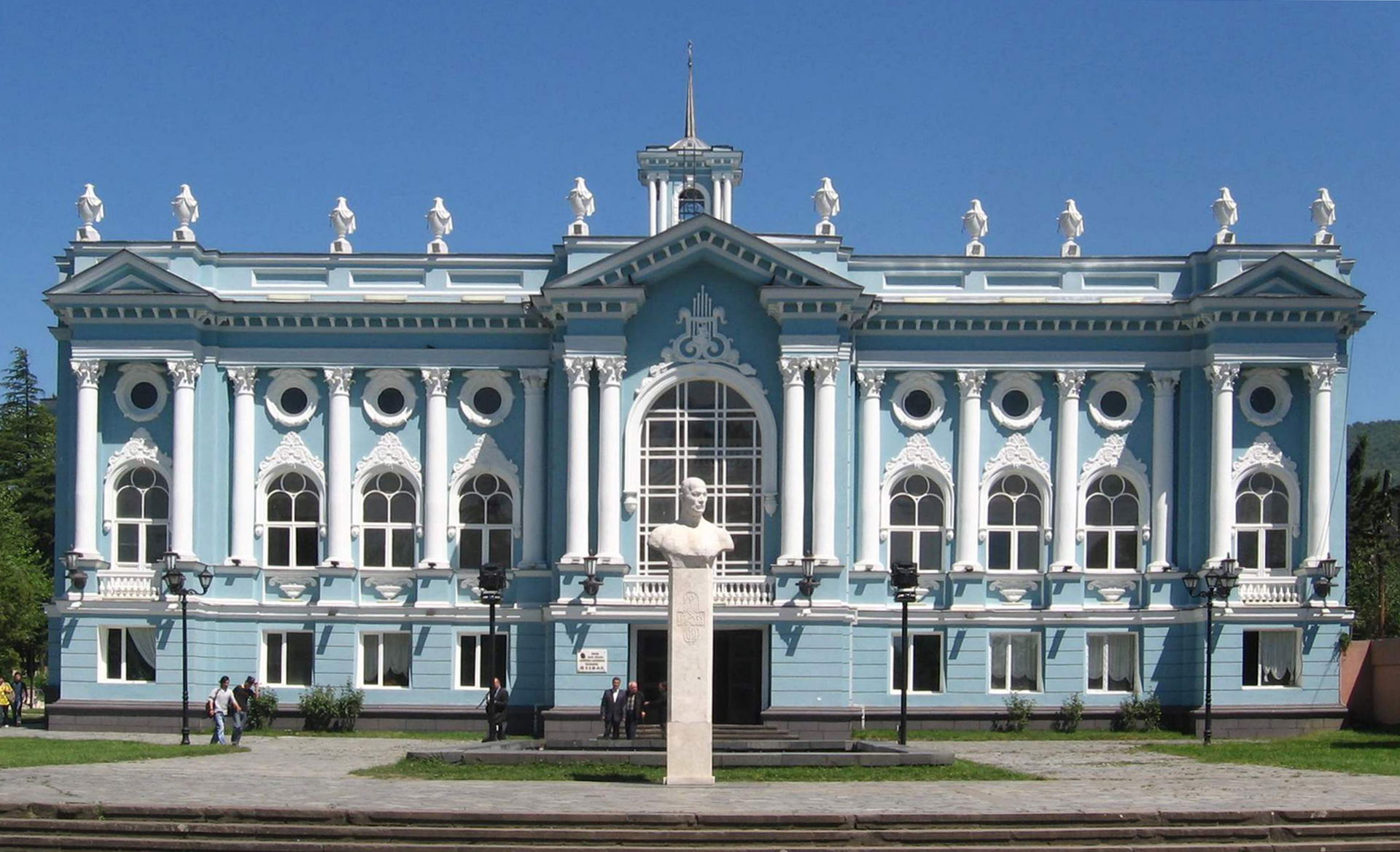 Akaki Khorava State Theatre, Senaki, Georgia. Architect Vakhtan…