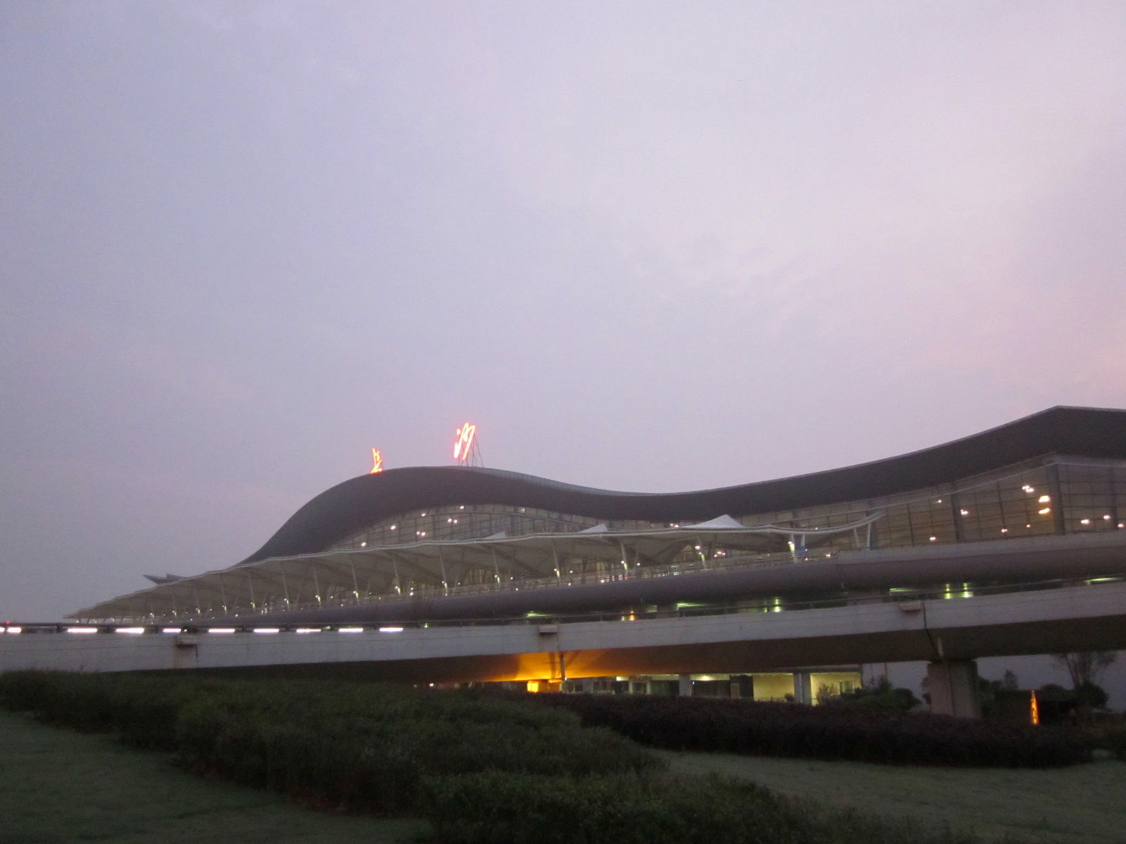 Changsha Huanghua International Airport