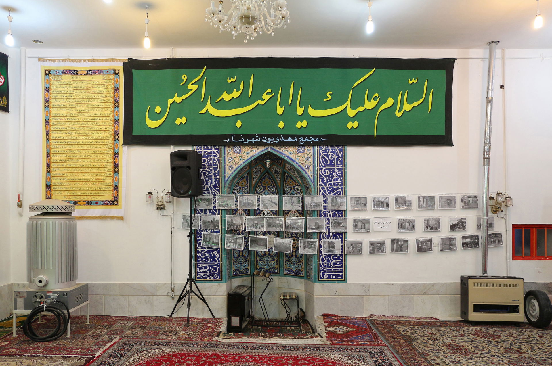 Mausoleum of Bibi Khaton, Shahreza, Iran