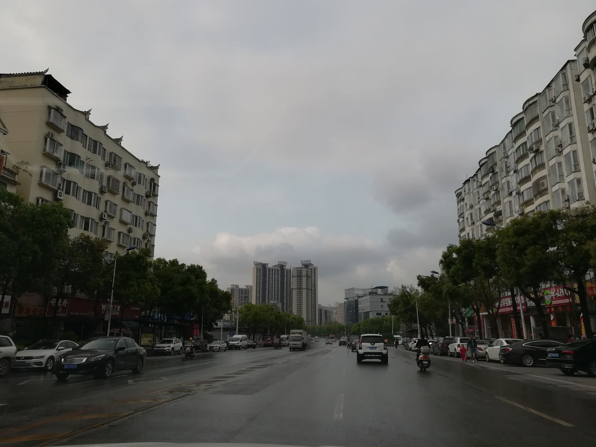 Residential buildings in Tongren, Guizhou, China, on 31 March 2…