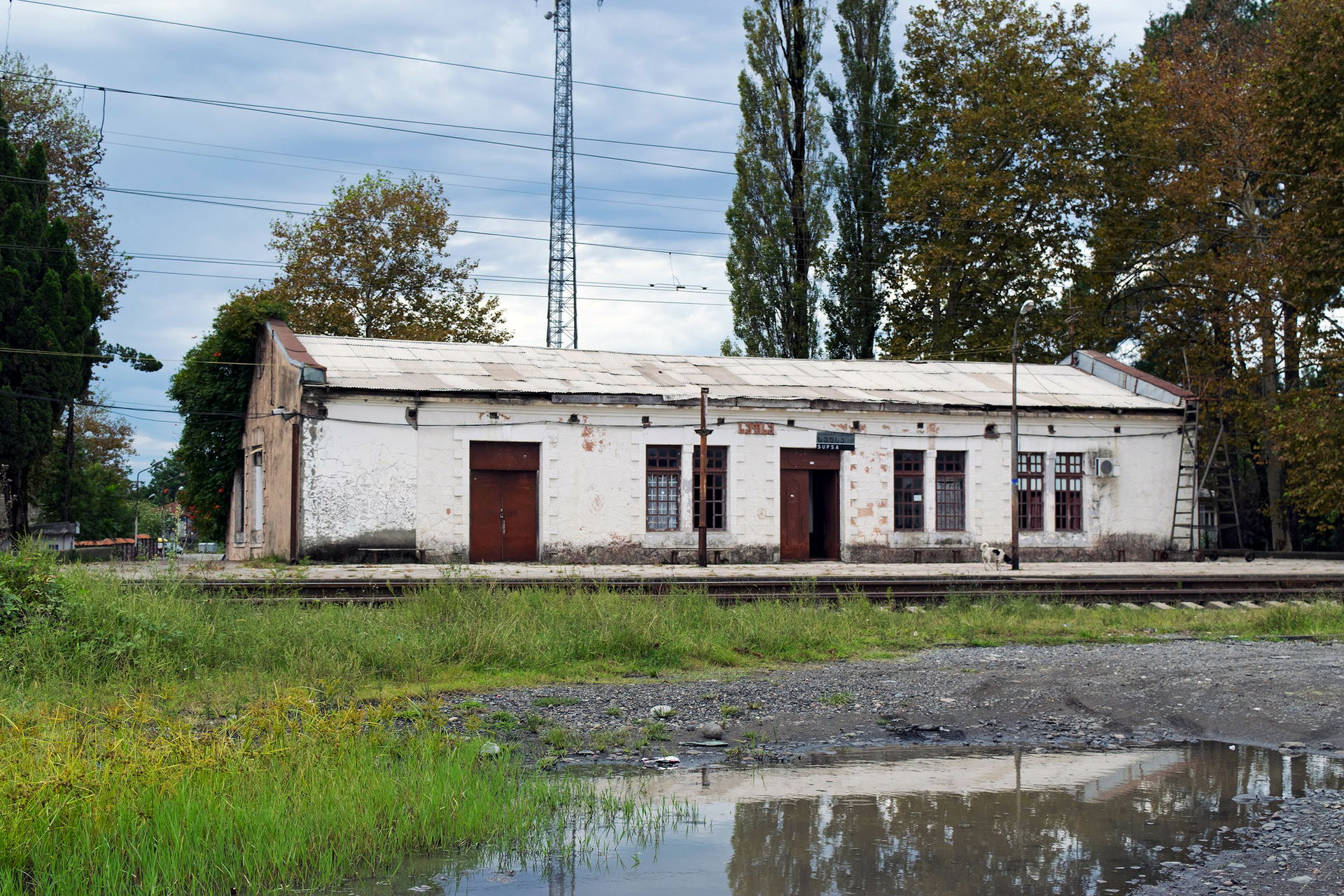 Supsa train station