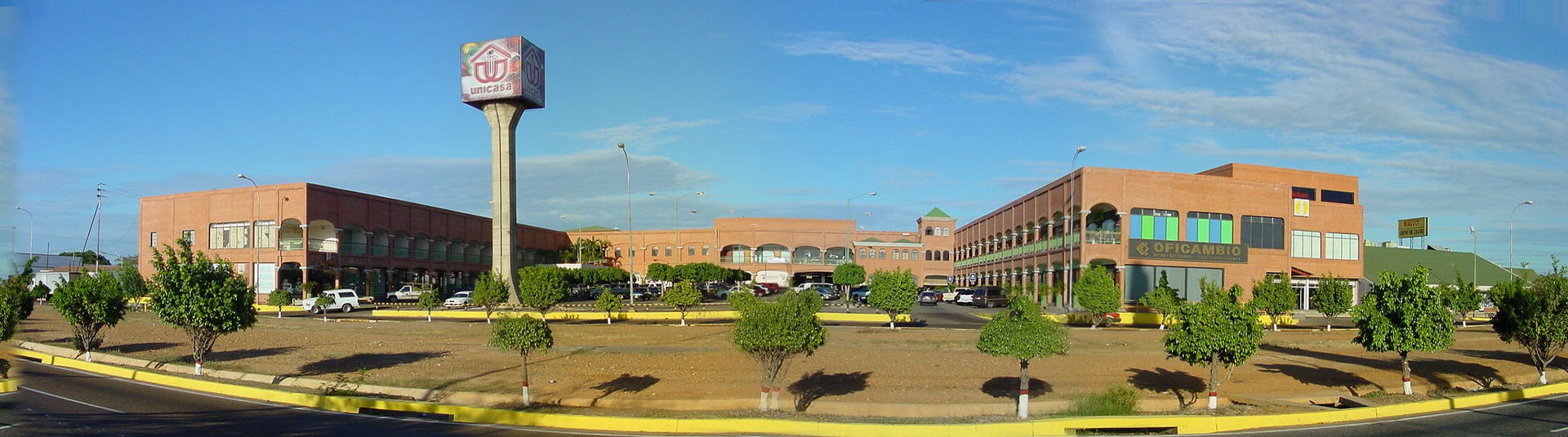 centro comercial