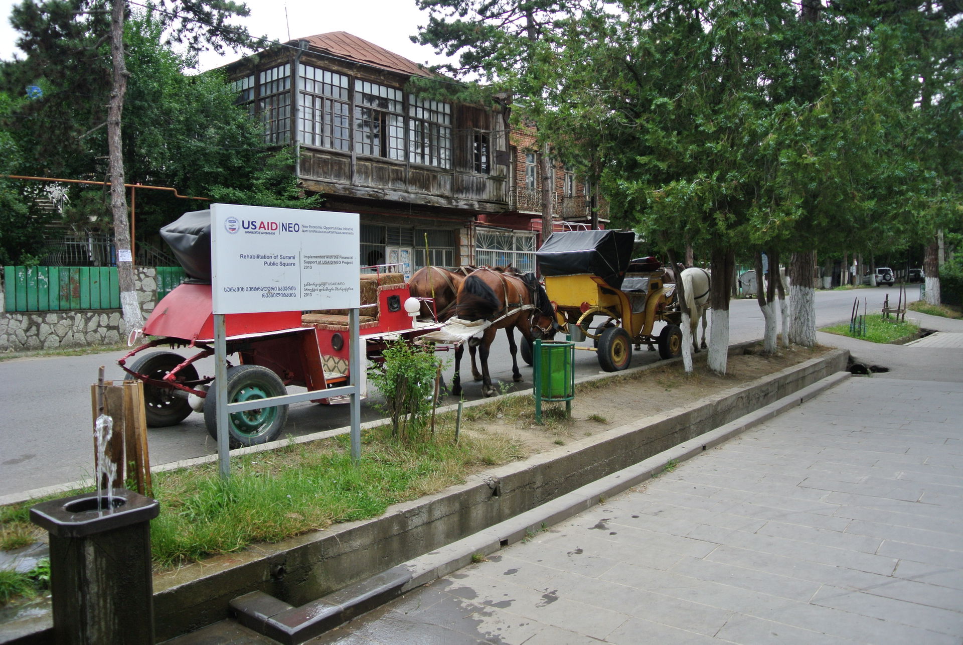 Shota Rustaveli street in Surami