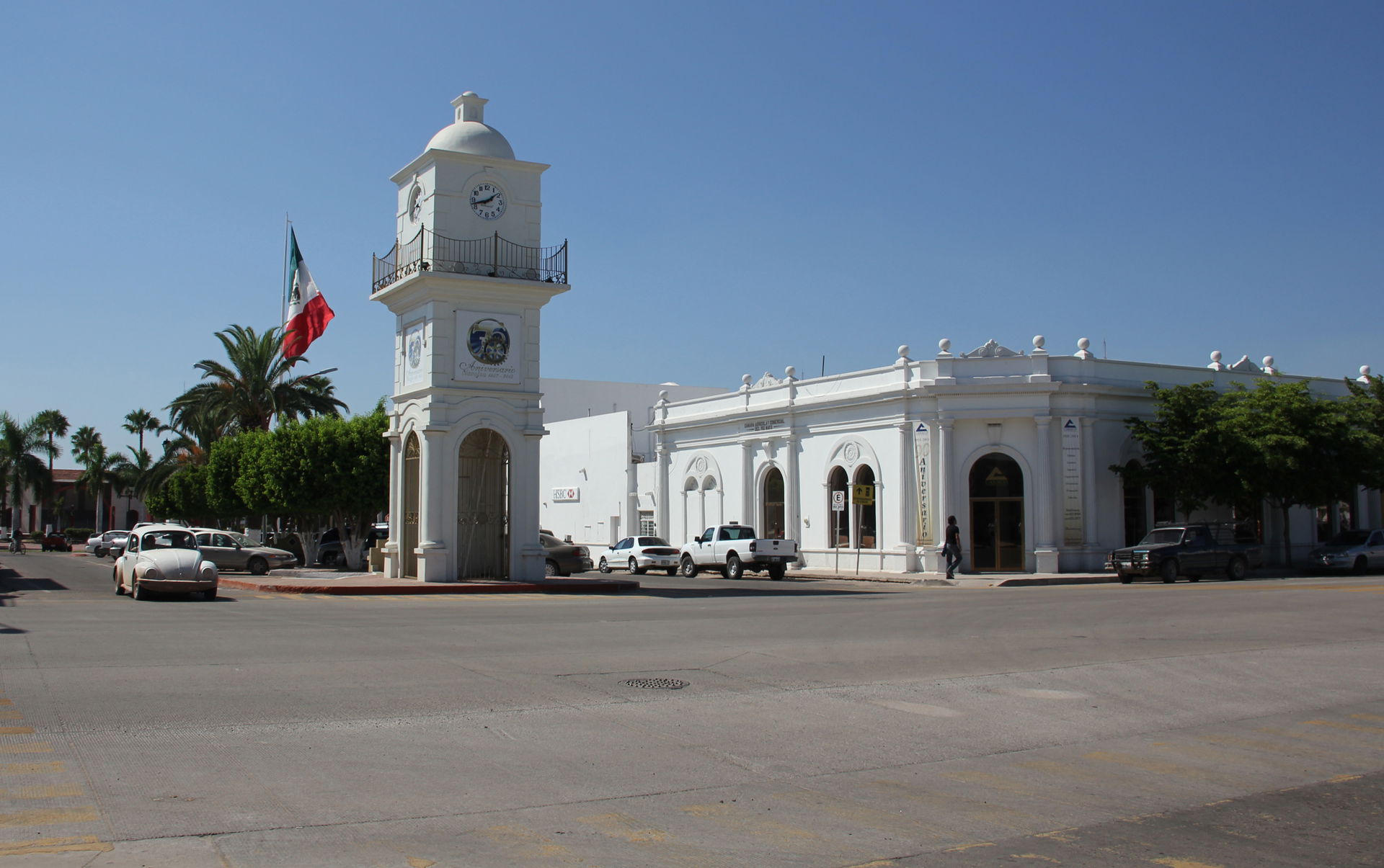 Reloj monumental, Navojoa, Sonora, México.