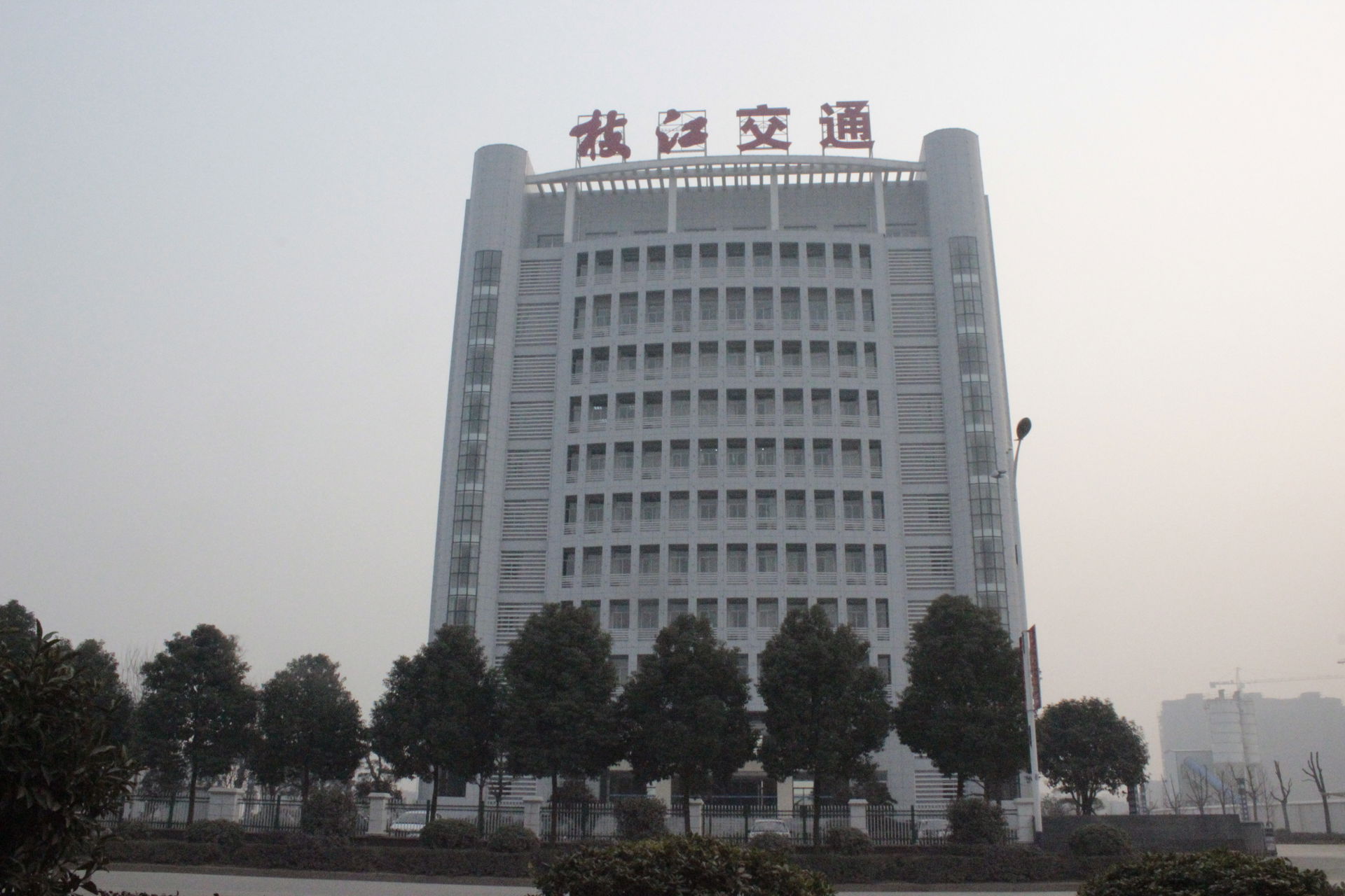 枝江 枝江交通局 枝江大发展 枝江 当阳枝江 宜昌枝江